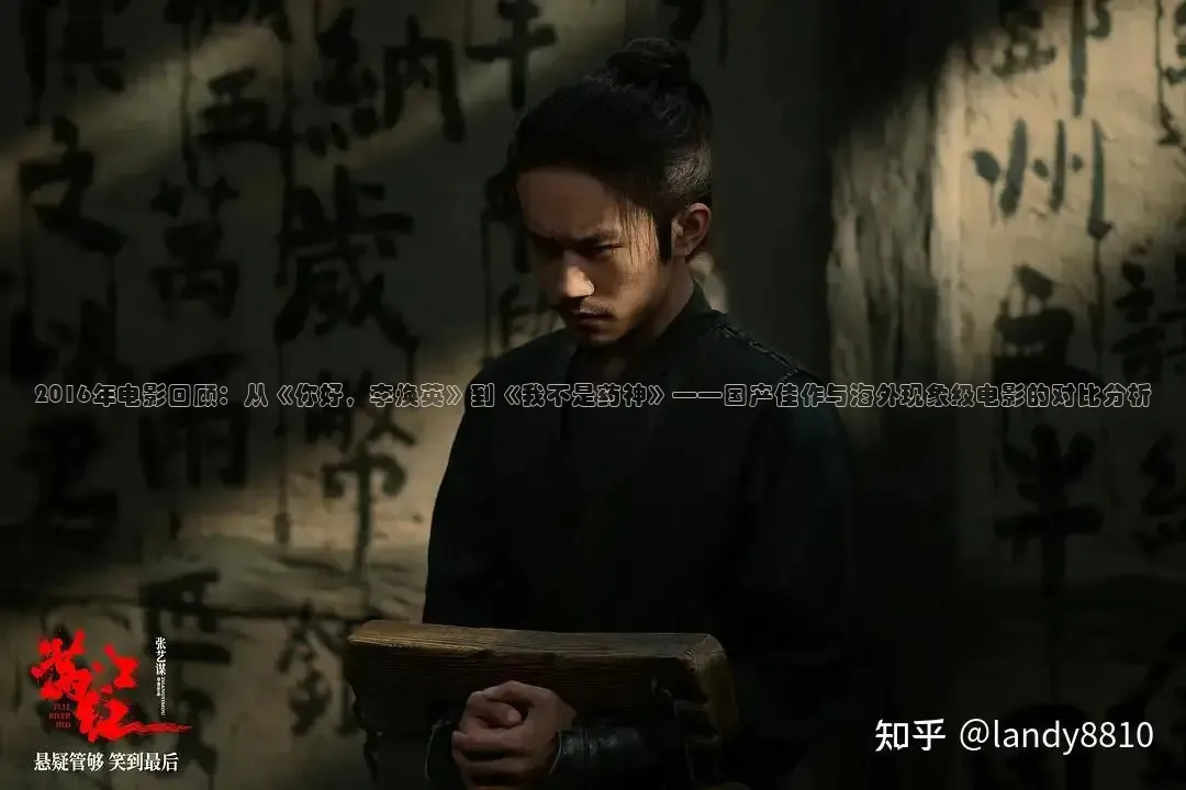飘花电影网