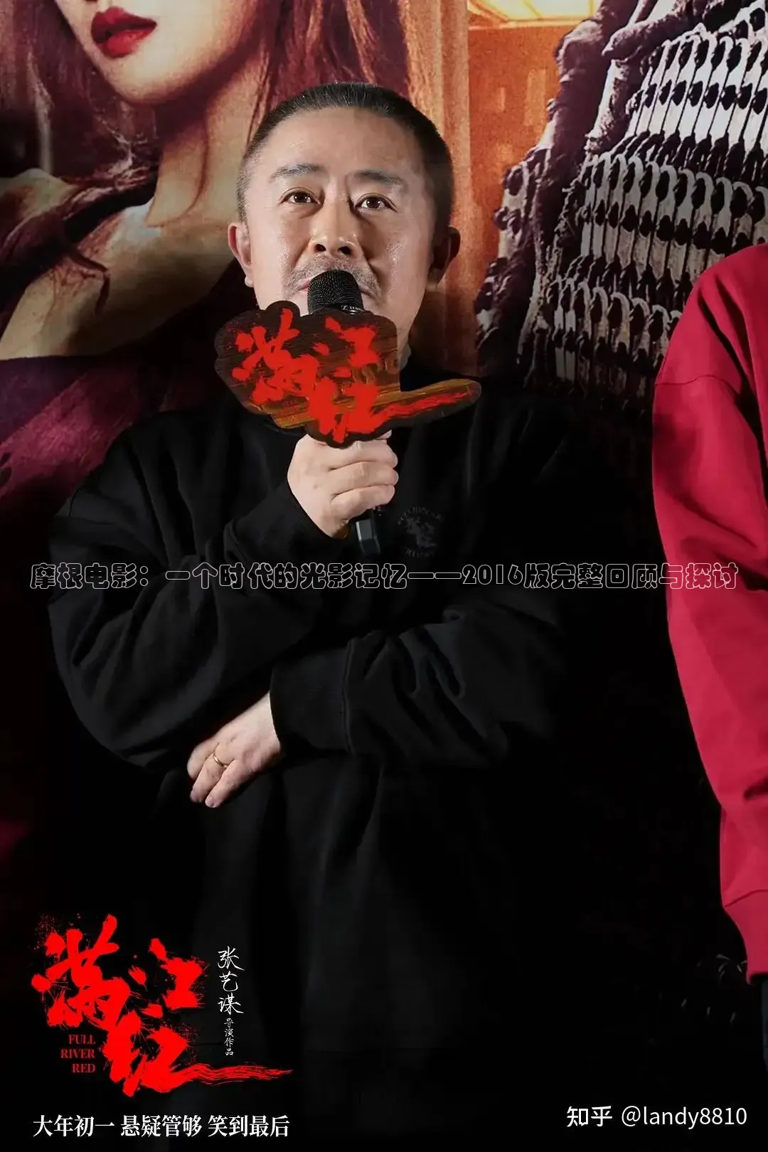 飘花电影网在线观看影视大全