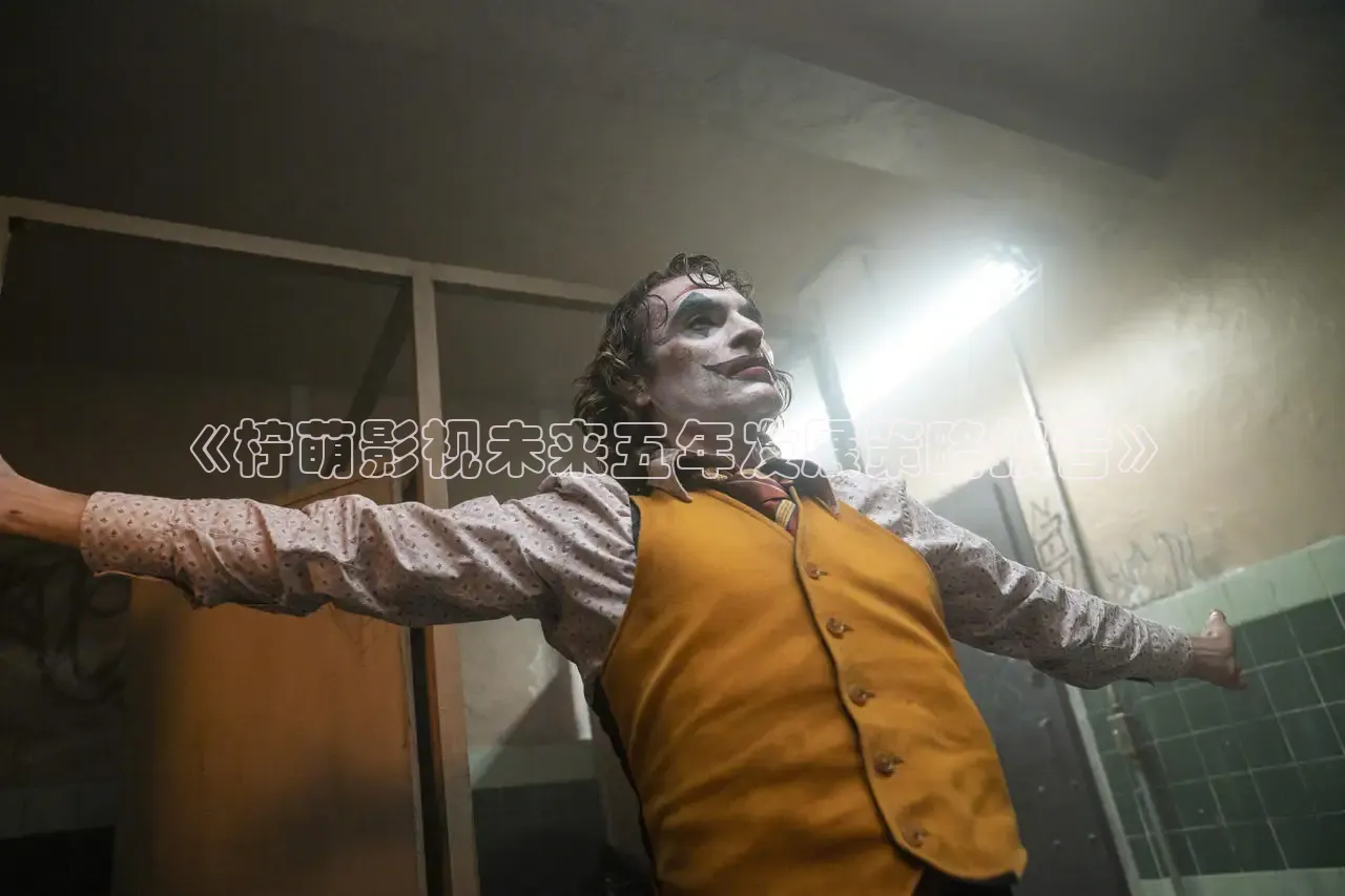 飘花网
