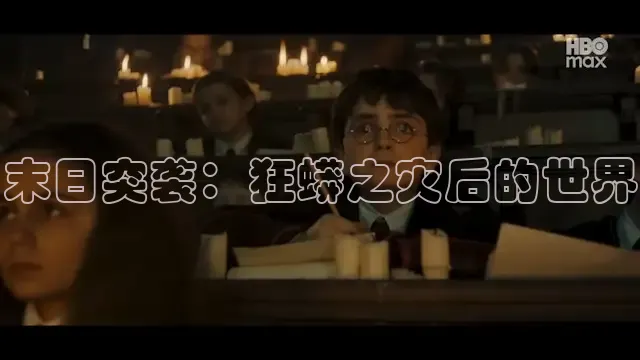 飘花影院最新电影免费观看