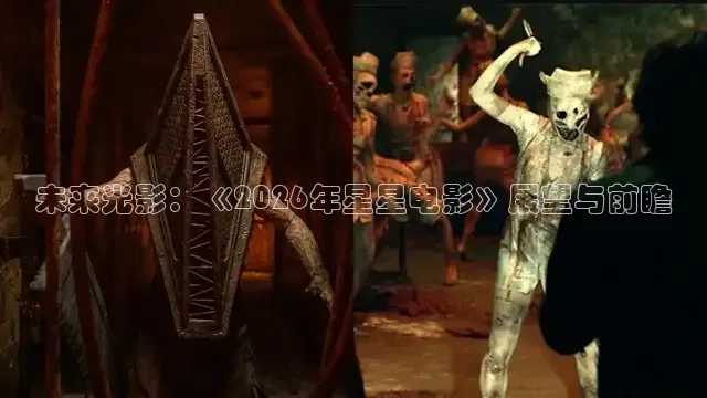 飘花影院在线观看