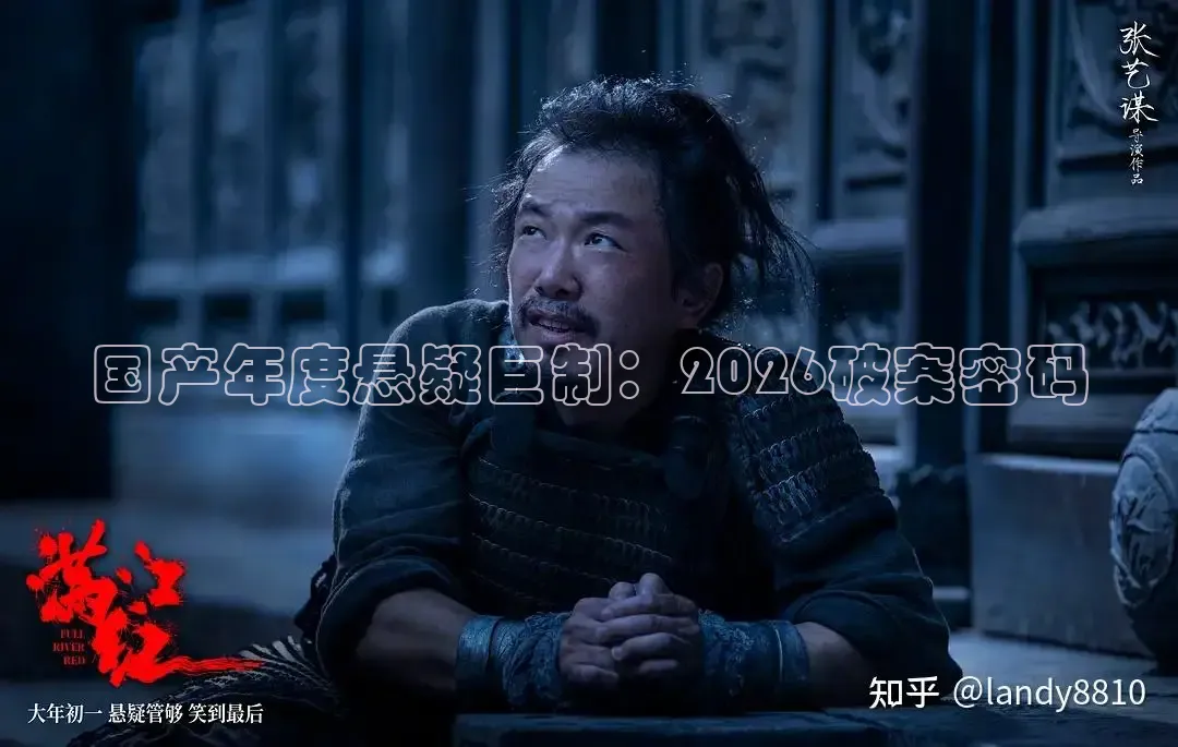 飘花电影免费高清全集