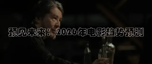 飘花电影院老版本