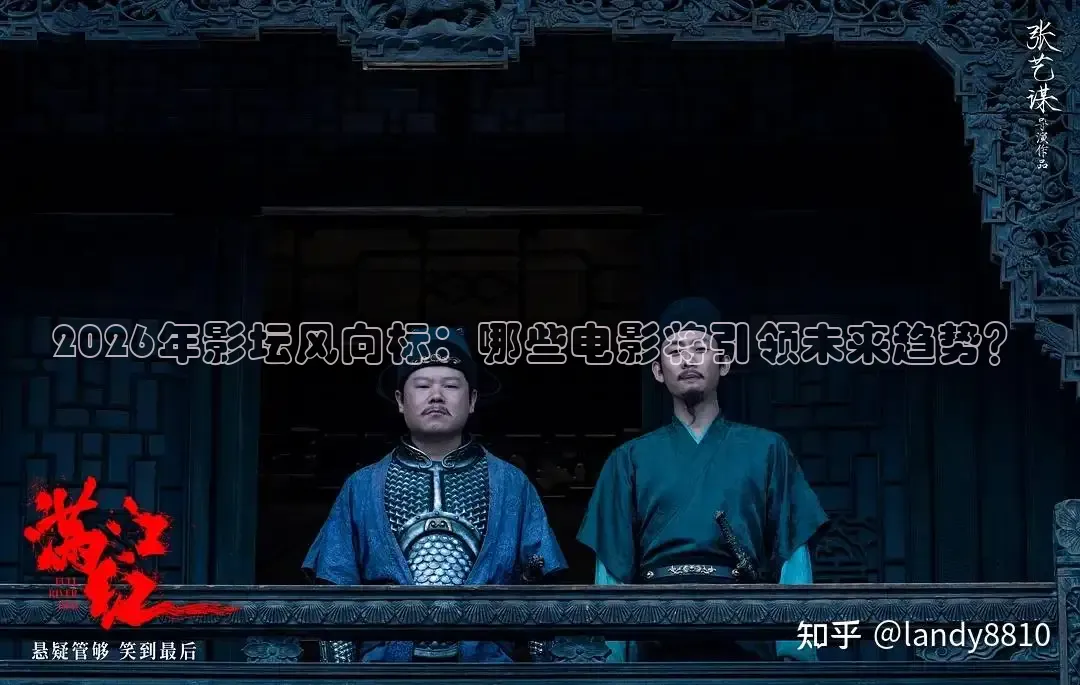 飘花电影在线观看手机版免费高清
