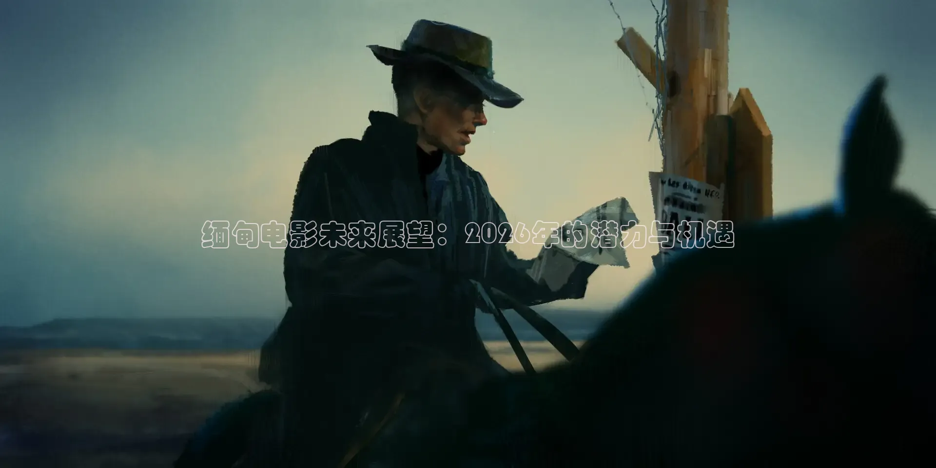 飘花影院在线观看