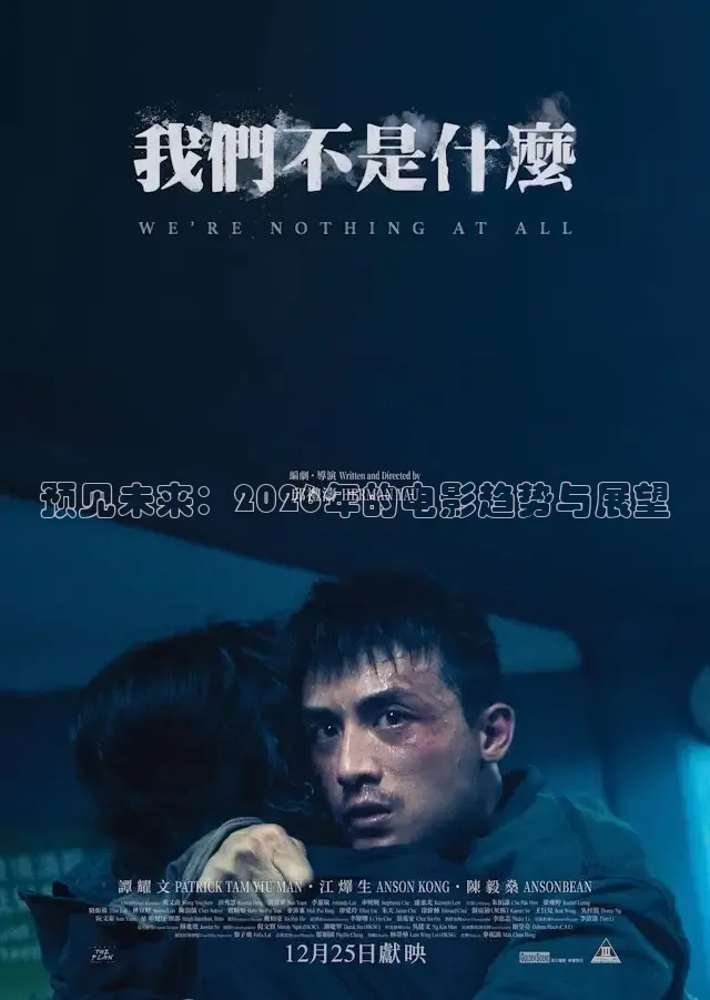 飘花影院在线观看